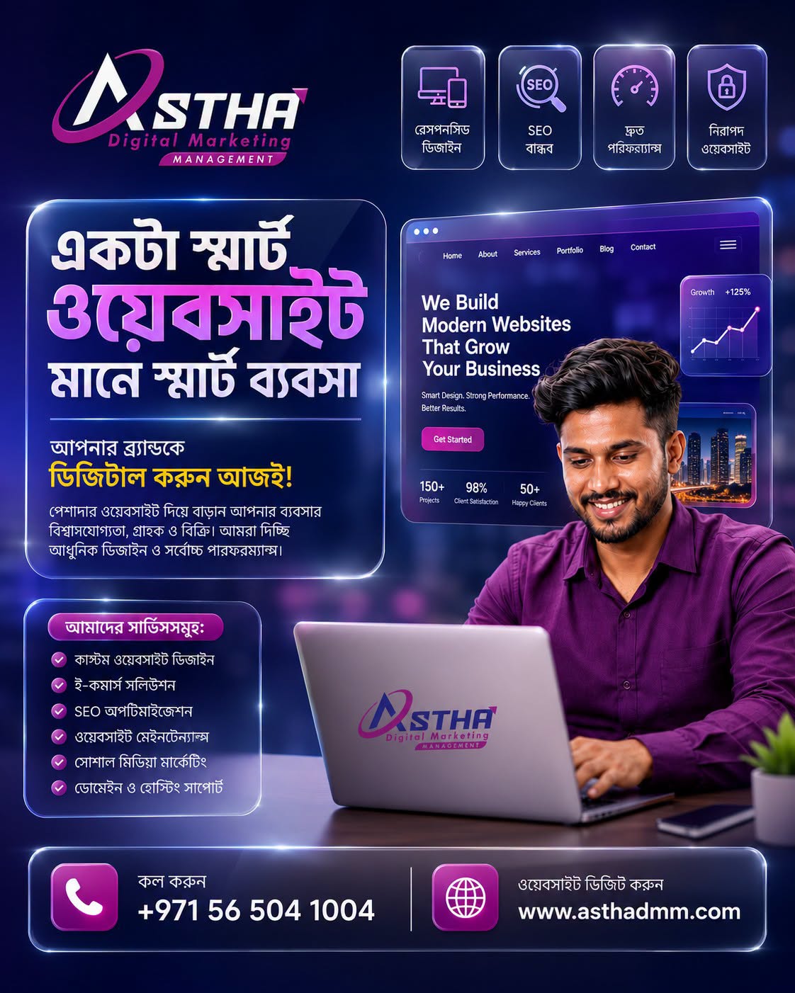 Astha Digital Marketing Manageent, Best Digital Marketing Agency in dubai 2026 image 2
